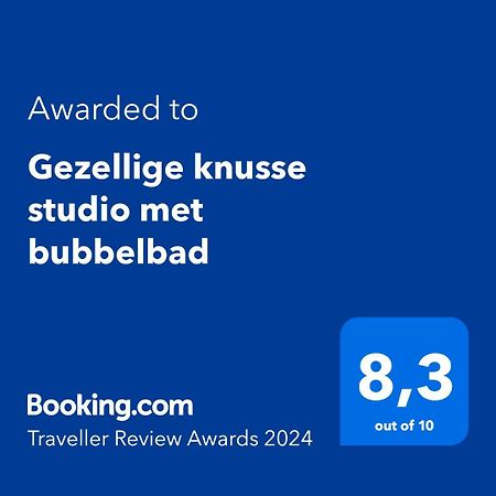 Gezellige Knusse Studio Met Bubbelbad Huizen Exterior foto